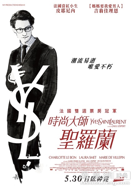 希望学院学位证电子图