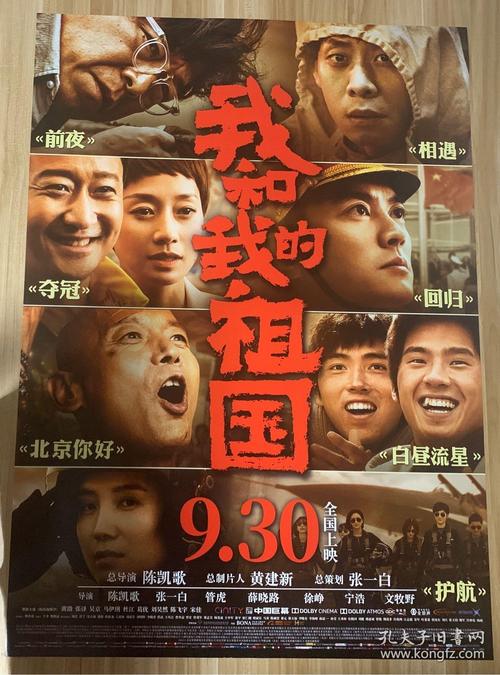 新西兰国立理工学院留信网认证